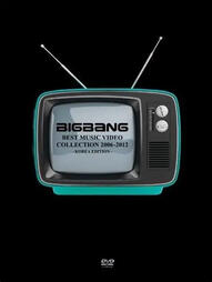 [2013.02.13] BIGBANG Best Music Video Collection 2006-2012 -Korea Edition-