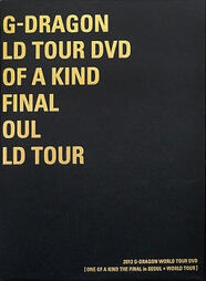[2014.02.12] G-Dragon World Tour DVD [One of a Kind the Final in Seoul + World Tour]