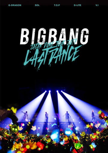 [2018.03.14] BIGBANG JAPAN DOME TOUR 2017 -LAST DANCE-