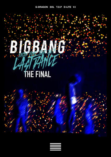 [2018.08.17] BIGBANG JAPAN DOME TOUR 2017 -LAST DANCE-: THE FINAL