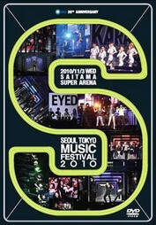 [2011.09.07] Seoul Tokyo Music Festival 2010