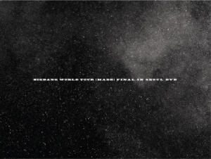 [2016.08.25] BIGBANG World Tour [MADE] Final in Seoul