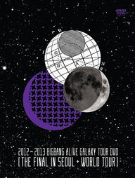 [2013.07.25] 2012 - 2013 Alive Galaxy Tour [The Final in Seoul &amp; World Tour]