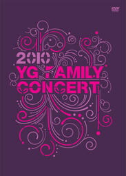 [2011.04.29] 2010 YG Family Concert