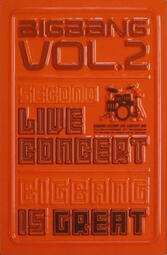 [2008.03.17] 2ND LIVE Concert: The GREAT LIVE Concert DVD