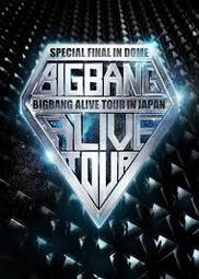 [2013.03.20] 2012 Alive Tour 2012 in Japan Special Final in Dome - Tokyo Dome