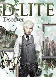 [2013.02.07] D&#39;scover