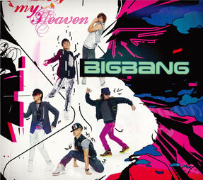 [2009.06.24] My Heaven