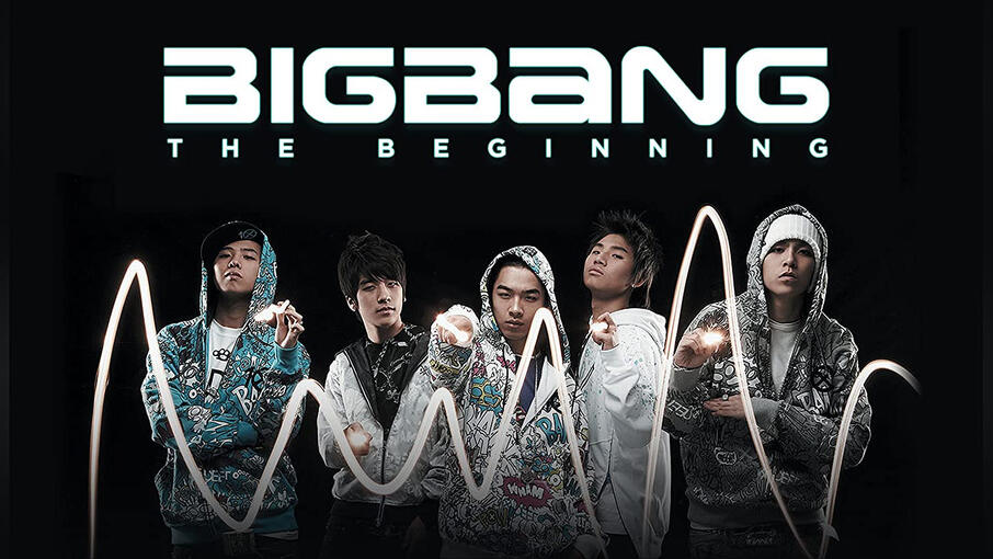 [2006.07.15] BIGBANG The Beginning