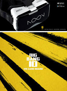 [2016.08] BIGBANG Noon VR