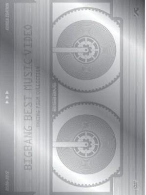 [2013.02.13] 2006-2012 BEST MV COLLECTION MAKING FILMS [KR &amp; JP VER]